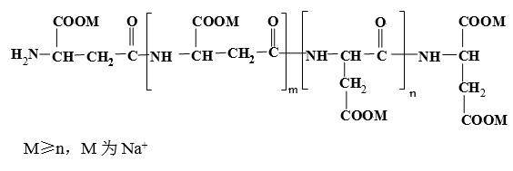 PASP 聚天冬氨酸（鈉）